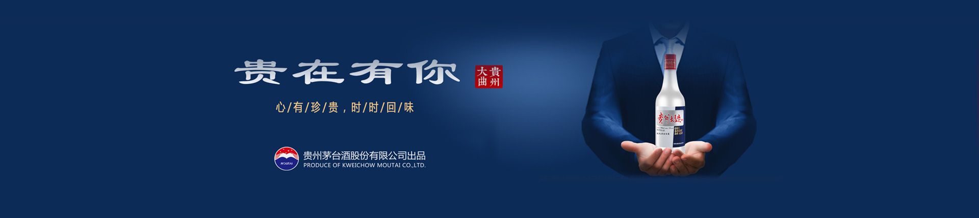 荞荞安官方代理多少钱